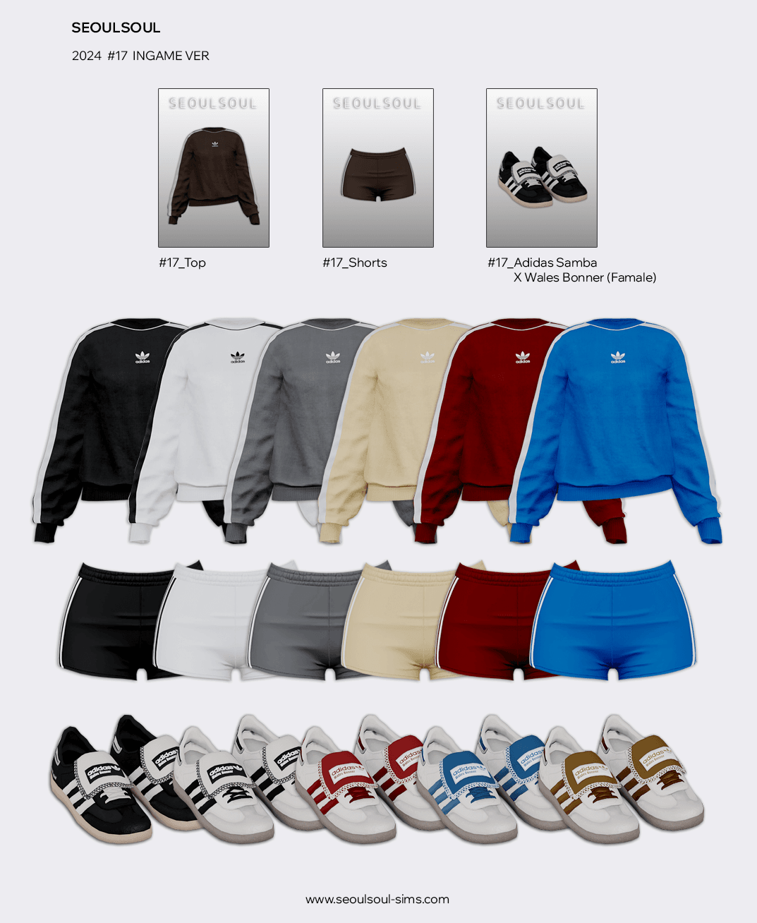 Комплект одежды 2024 №17